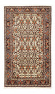 Bidjar Tapijt 228x122cm - Perzisch tapijt