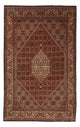 Bidjar Tapijt 274x171cm - Perzisch tapijt