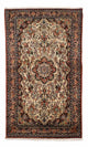 Bidjar Tapijt 232x137cm - Perzisch tapijt