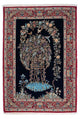 Ghom Tapijt 230x140cm - Perzisch tapijt