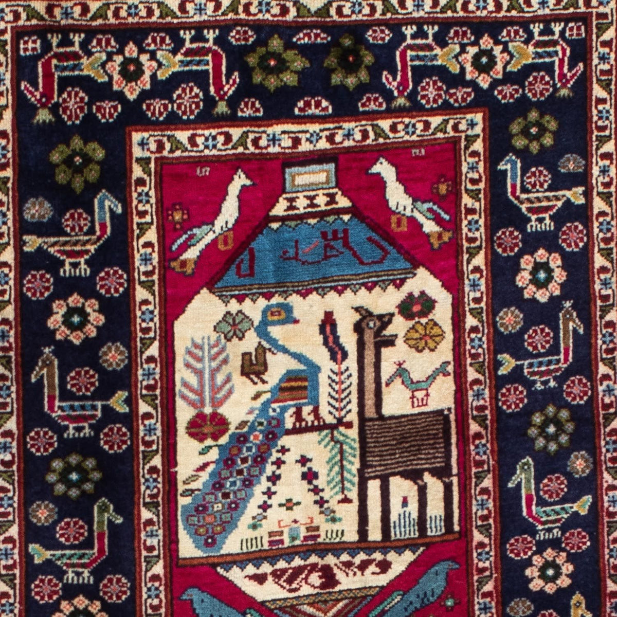 Loper Baluch tapijt - 200 x 107 cm - donkerblauw