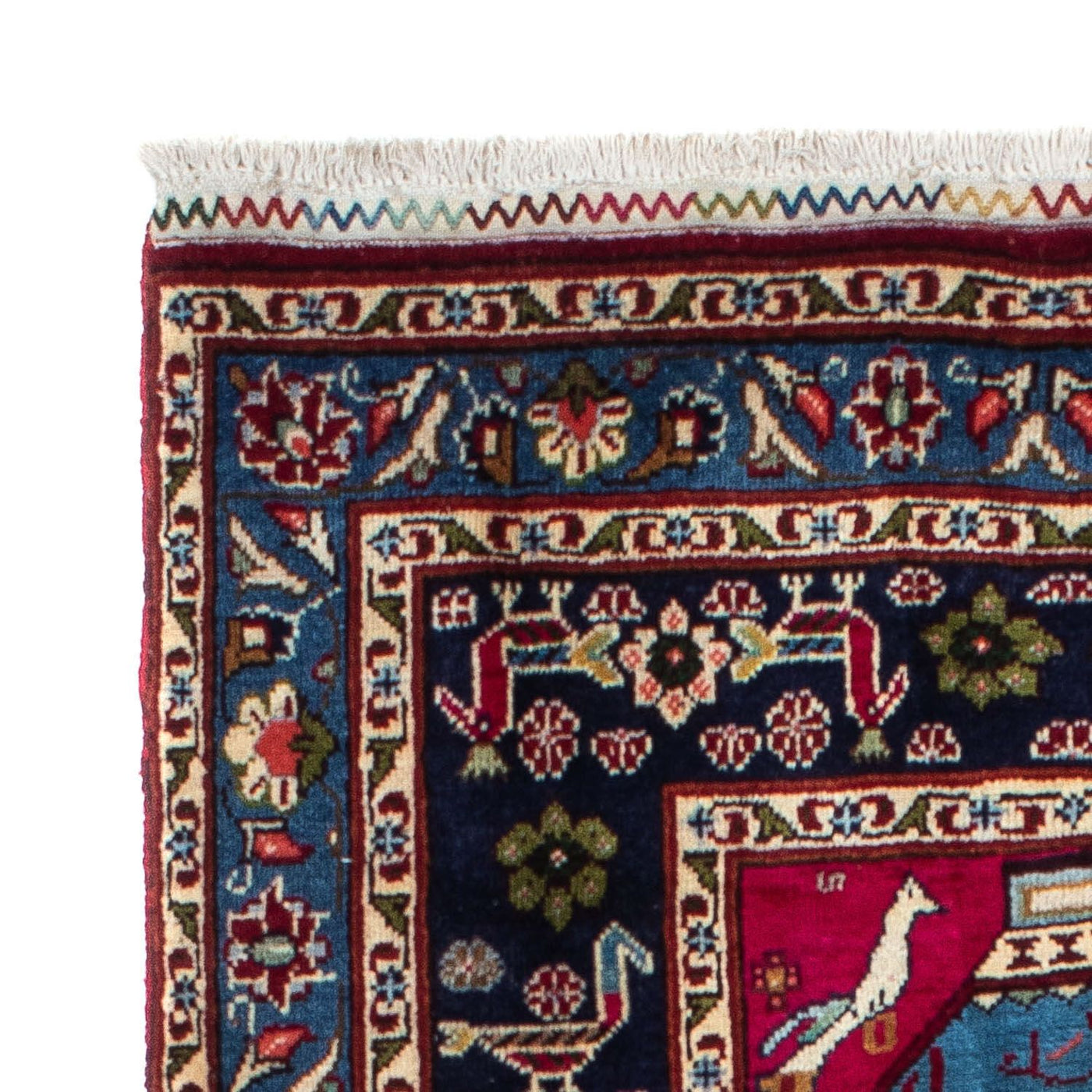 Baluch tapijt 200x107cm - Perzisch tapijt