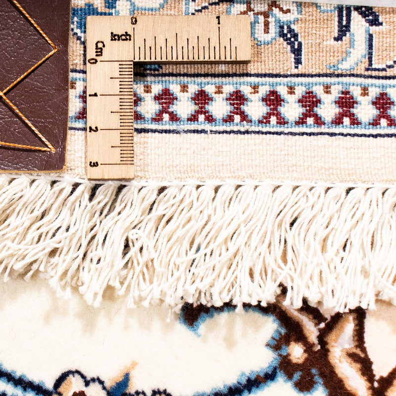 Perzisch tapijt - Nain - Premium - 257 x 172 cm - beige