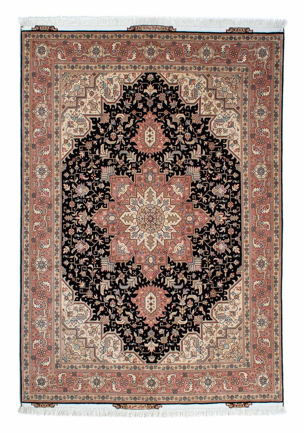 Perzisch tapijt - Tabriz - Royal - 204 x 150 cm - donkerblauw