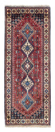 Yalameh Tapijt 210x83cm - Perzisch tapijt