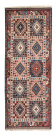 Yalameh Tapijt 80x196cm - Perzisch tapijt