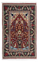 Qom Tapijt 105x63cm - Perzisch tapijt