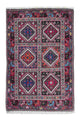Yalameh Tapijt 147x99cm - Perzisch tapijt