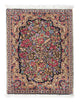 Rafsanjan Tapijt 70x53cm - Perzisch tapijt
