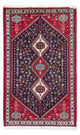 Abadeh Tapijt 128x76cm - Perzisch tapijt