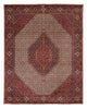 Bidjar Tapijt 254x203cm - Perzisch tapijt