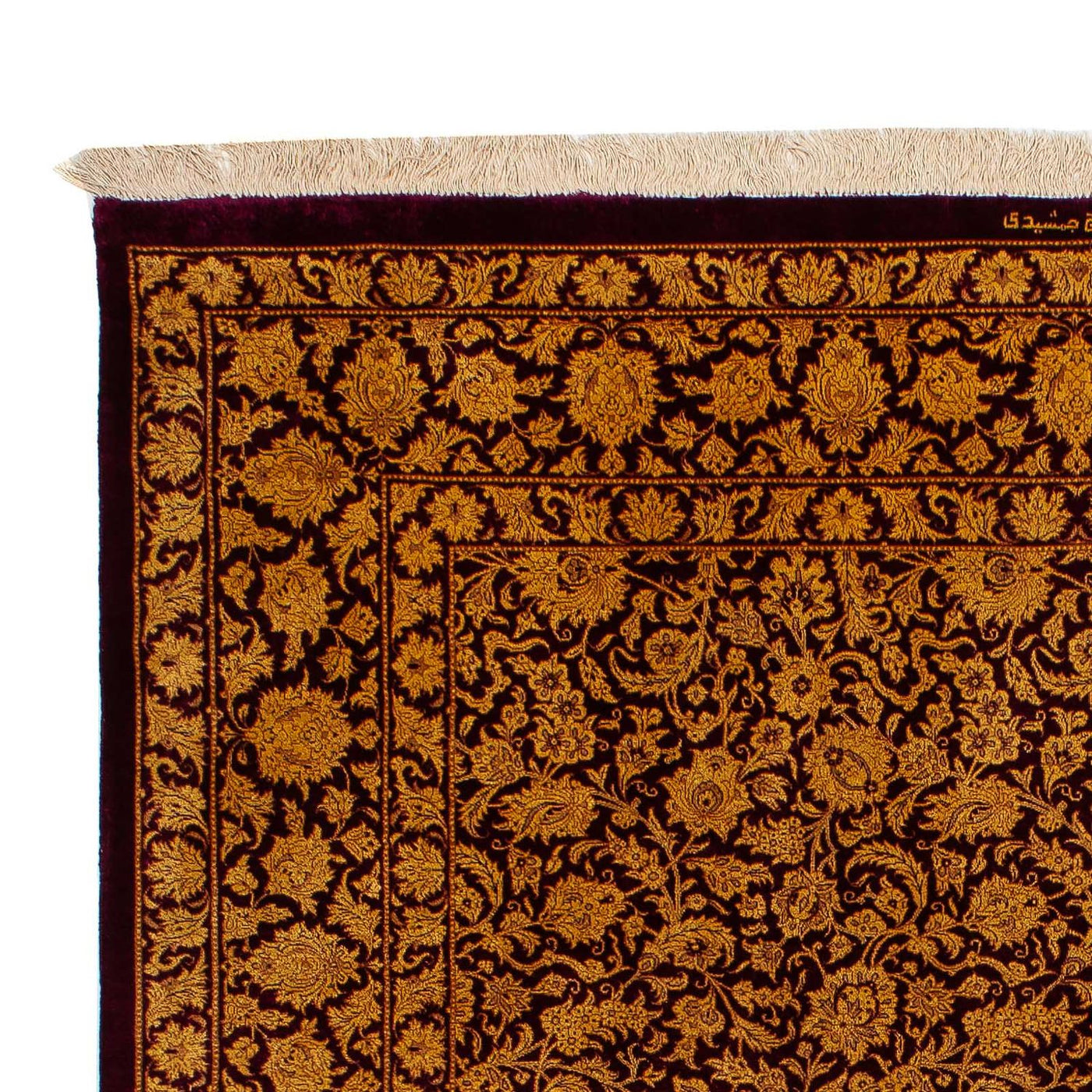Qom zijde Tapijt 216x132cm - Perzisch tapijt