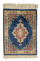 Qom zijde Tapijt 28x39cm - Perzisch tapijt
