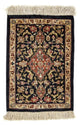 Qom zijde Tapijt 41x28cm - Perzisch tapijt
