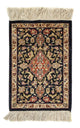 Qom zijde Tapijt 41x28cm - Perzisch tapijt