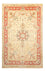 Perzisch tapijt - Tabriz - Royal - 307 x 198 cm - beige