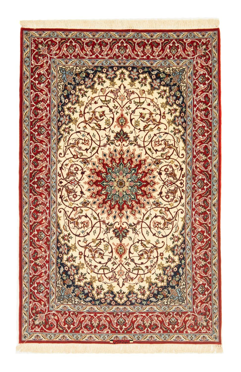 Perzisch tapijt - Isfahan - Premium - 170 x 109 cm - beige