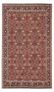Bidjar Tapijt 240x150cm - Perzisch tapijt