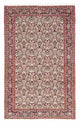 Bidjar Tapijt 183x109cm - Perzisch tapijt