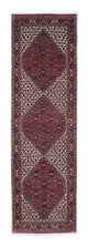 Bidjar Tapijt 290x83cm - Perzisch tapijt