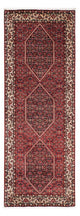 Bidjar Tapijt 200x74cm - Perzisch tapijt