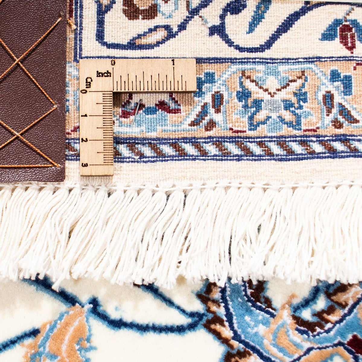 Perzisch tapijt - Nain - Premium - 205 x 128 cm - beige