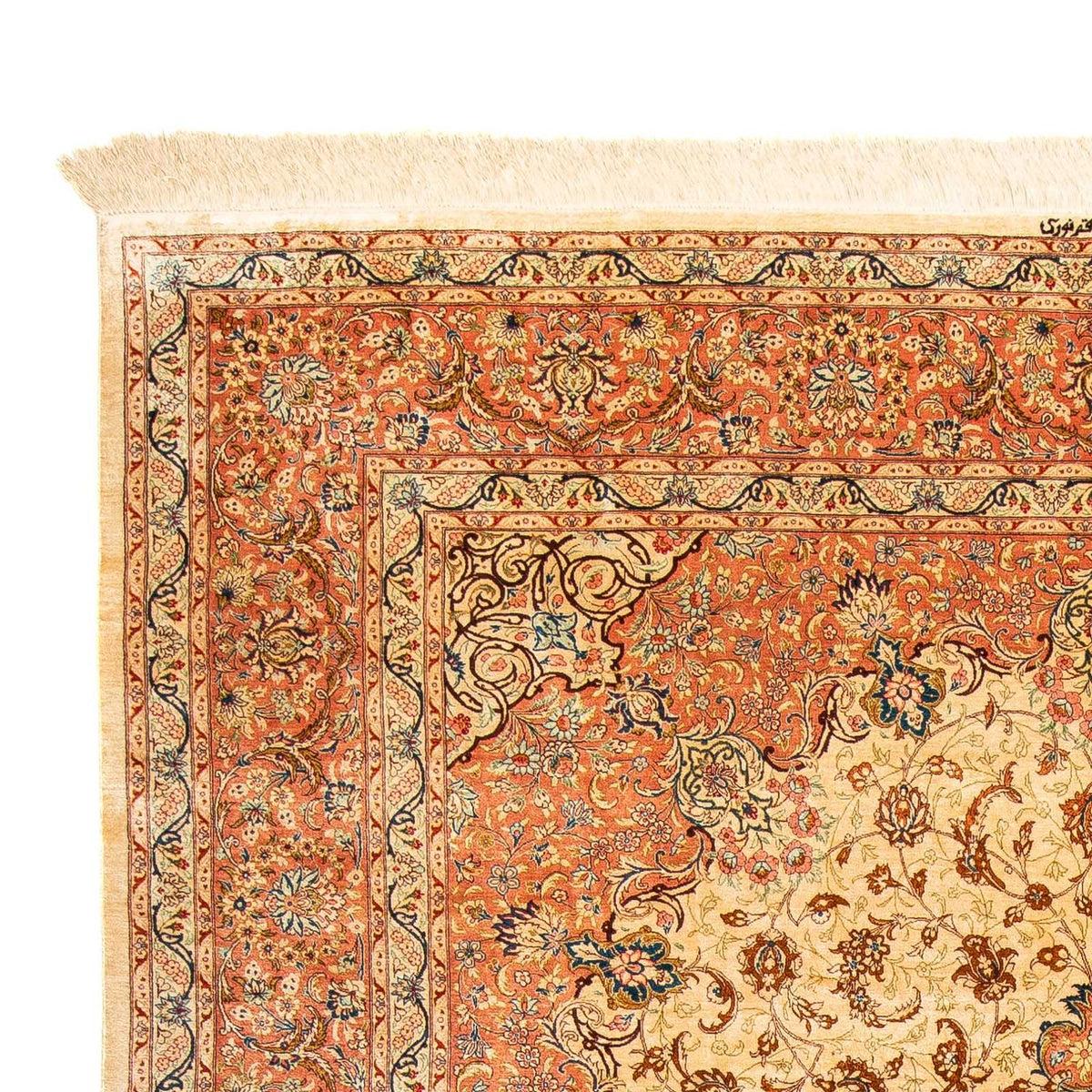 Perzisch tapijt - Ghom - 296 x 200 cm - beige