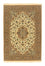 Perzisch tapijt - Ghom - 156 x 107 cm - beige