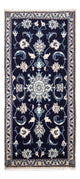 Nain Tapijt 143x70cm - Perzisch tapijt