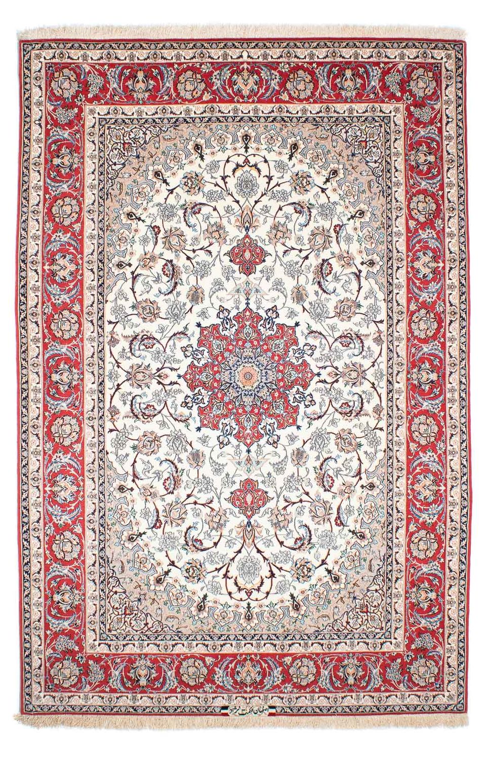 Perzisch tapijt - Isfahan - Premium - 243 x 156 cm - beige