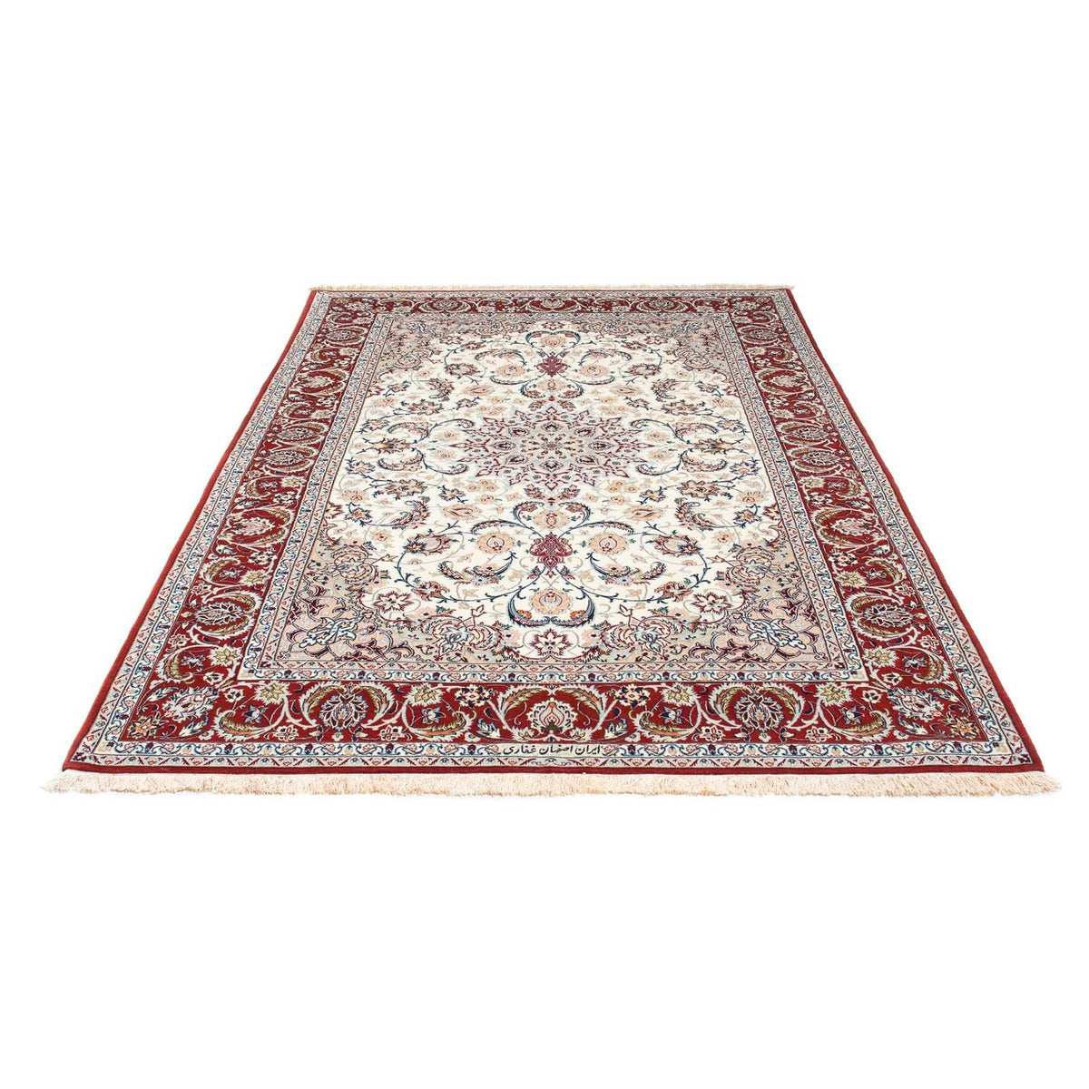 Perzisch tapijt - Isfahan - Premium - 237 x 155 cm - beige