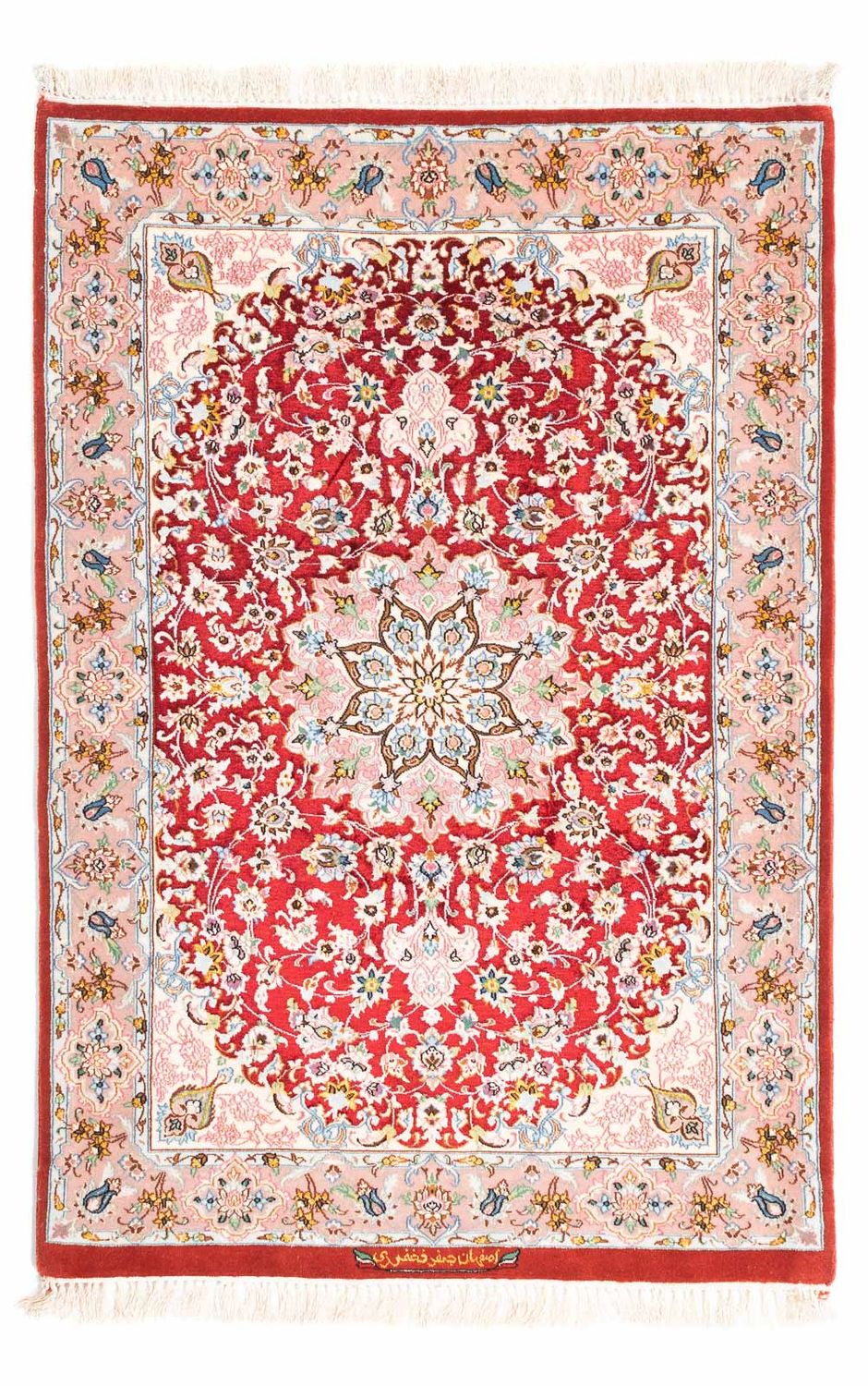 Perzisch tapijt - Isfahan - Premium - 123 x 83 cm - rood
