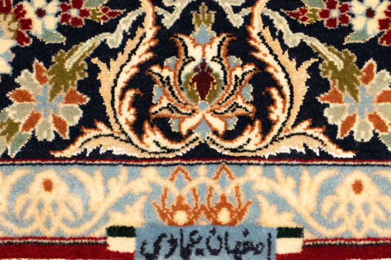 Perzisch tapijt - Isfahan - Premium - 158 x 110 cm - rood