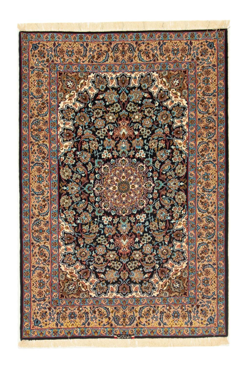 Perzisch tapijt - Isfahan - Premium - 165 x 110 cm - zwart