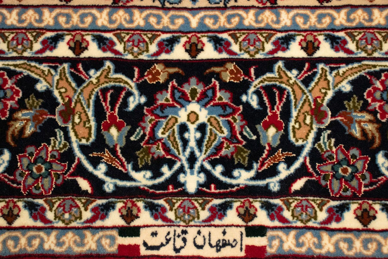 Perzisch tapijt - Isfahan - Premium - 161 x 109 cm - rood