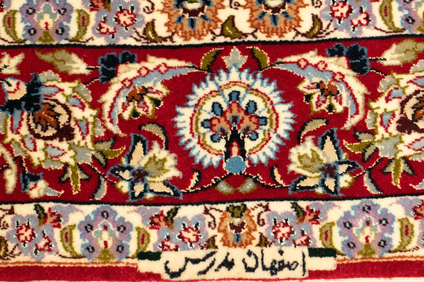 Isfahan Tapijt 172x112cm - Perzisch tapijt