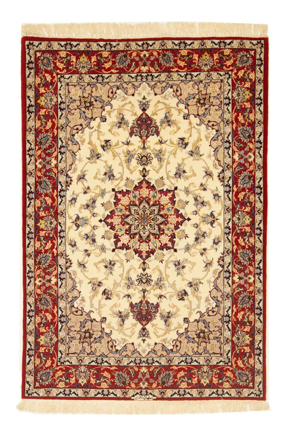 Perzisch tapijt - Isfahan - Premium - 163 x 111 cm - beige