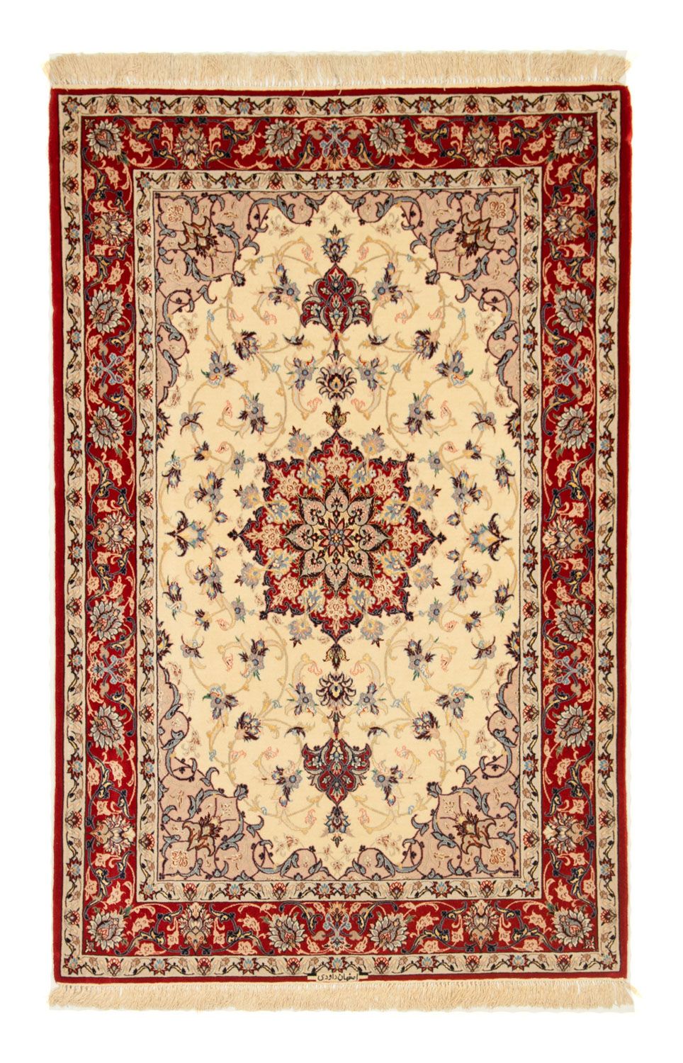 Perzisch tapijt - Isfahan - Premium - 168 x 110 cm - beige