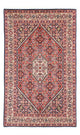 Bidjar Tapijt 165x98cm - Perzisch tapijt