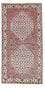 Perzisch tapijt - Bijar - 151 x 79 cm - beige