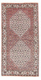 Bidjar Tapijt 151x79cm - Perzisch tapijt