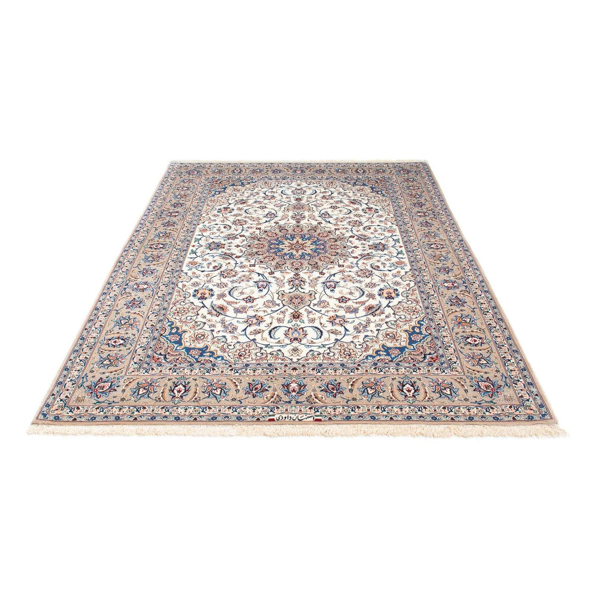 Perzisch tapijt - Isfahan - Premium - 228 x 156 cm - beige