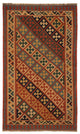Kilim Fars Tapijt 218x145cm