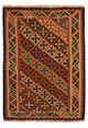 Kilim Fars Tapijt 200x157cm