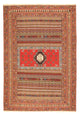 Afshar Sirjan Tapijt 200x290cm - Perzisch tapijt