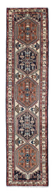 Bidjar Tapijt 208x133cm - Perzisch tapijt