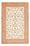 Perzisch tapijt - Tabriz - Royal - 302 x 203 cm - beige