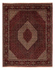 Bidjar Tapijt 255x205cm - Perzisch tapijt