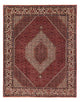 Bidjar Tapijt 252x205cm - Perzisch tapijt