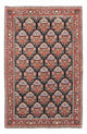 Bidjar Tapijt 125x82cm - Perzisch tapijt